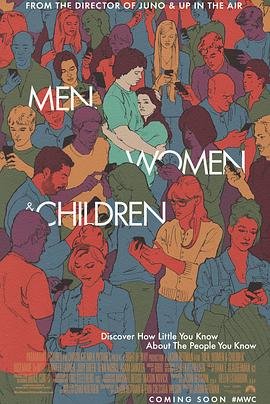 《男人女人和孩子》全集高清在线观看_男人女人和孩子免费观看在线收看