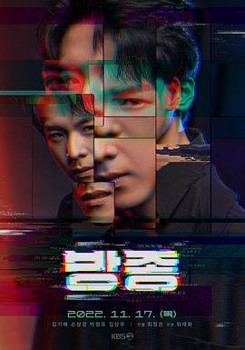 家庭放纵西班牙剧《放纵》免费观看完整版