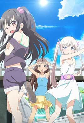 《少女弹珠汽水》1-4集动漫电影免费在线观看完整版全集完整版高清