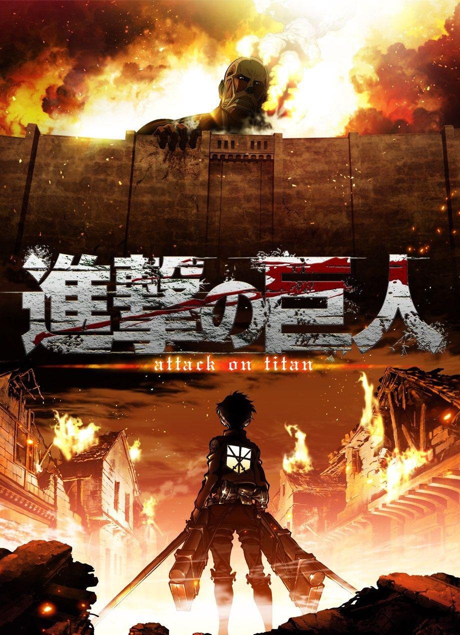 《进击的巨人 LOST GIRLS》_动漫全集_完整版免费在线观看