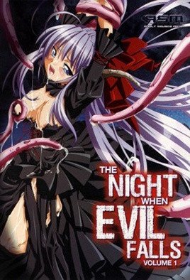 《魔堕之夜》动漫免费观看高清