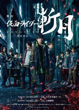 《闺蜜的丈夫》大结局手机在线免费观看未删减版
