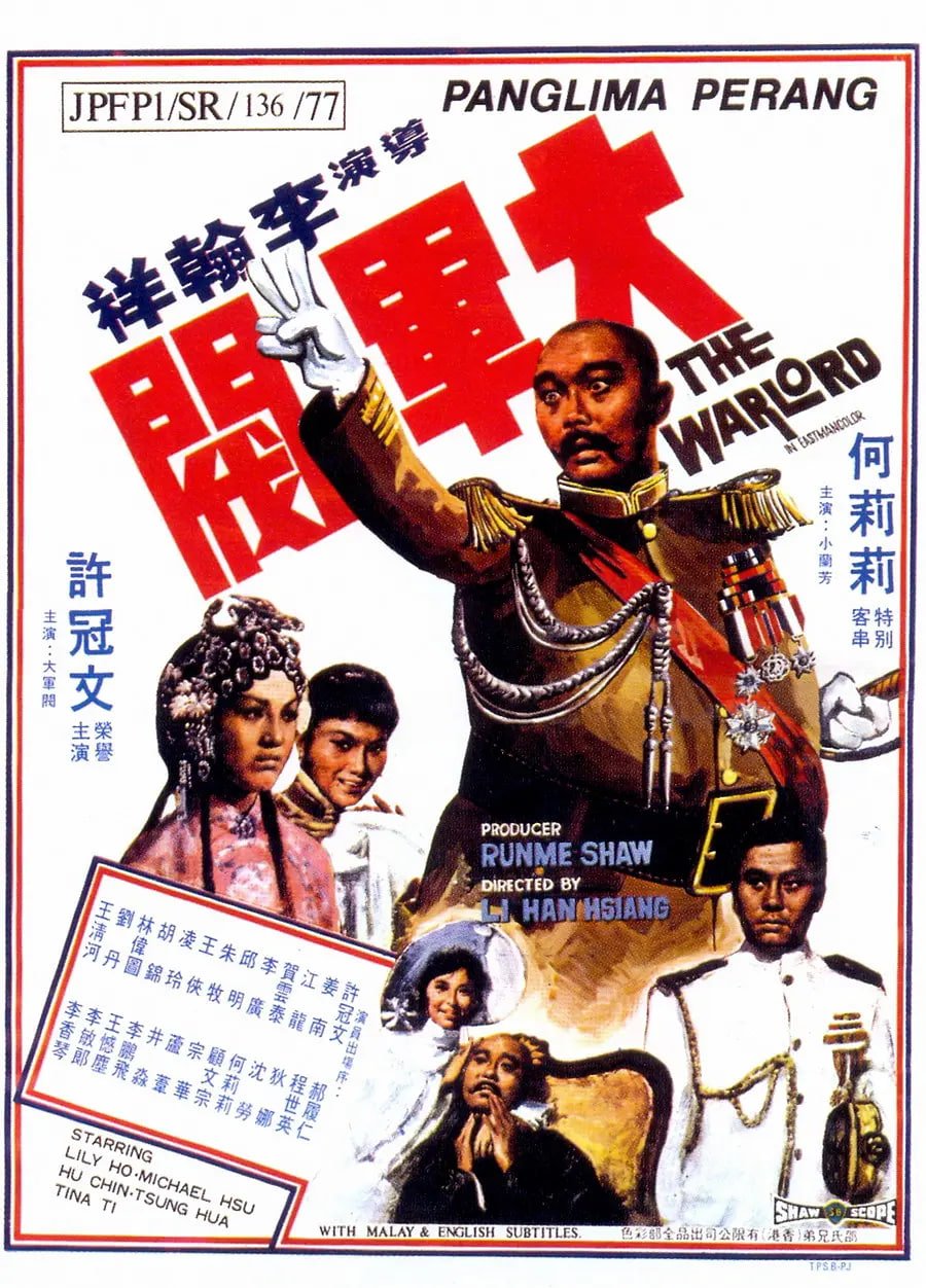 大陆性初航()_艺术片全集_完整版免费在线观看