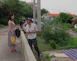 《邻家妻子》免费观看电视剧完整无删减BD国语中字第01集