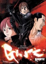 《杀戮都市》动漫全集在线观看