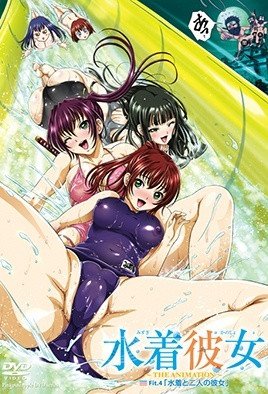 《泳装女友》第1集高清资源在线播放_日韩动漫片