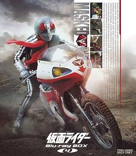 《假面骑士W》免费在线观看_假面骑士W高清完整版