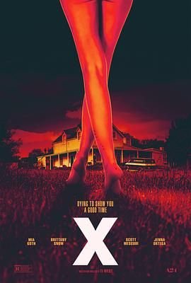 电影《x》完整版