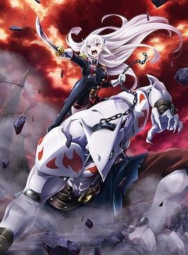《魔都精兵的奴隶 第二季》第01集高清云播国语免费在线播放全集