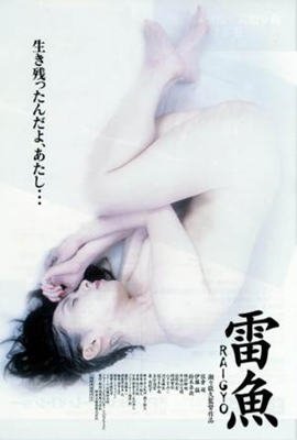 《穿黑色内衣的女人》电影在线免费观看(2026/完整版/HD国语）