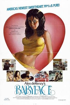 电影《娃娃脸1977》电影全集完整版在线免费高清观看幕后花絮